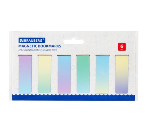 Закладки для книг МАГНИТНЫЕ, 