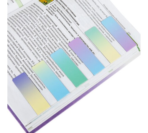 Закладки для книг МАГНИТНЫЕ, 