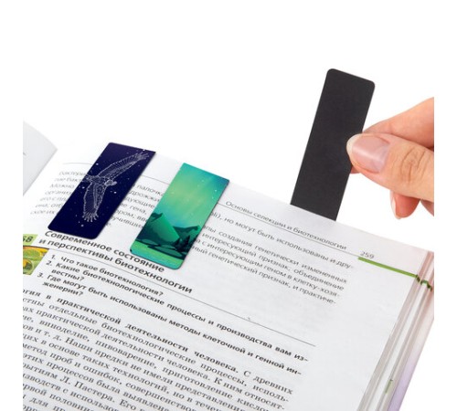 Закладки для книг МАГНИТНЫЕ, 