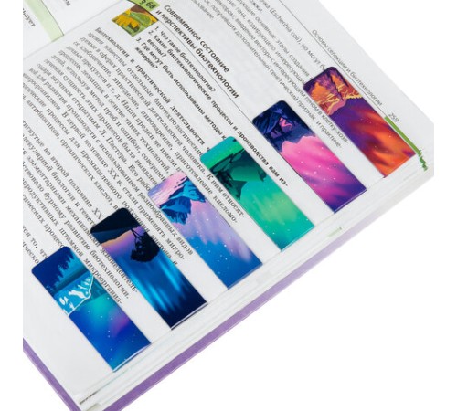 Закладки для книг МАГНИТНЫЕ, 