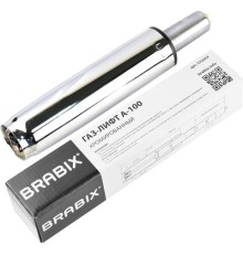 Газлифт BRABIX A-100 короткий, ХРОМ, длина в открытом виде 346 мм, d50 мм, класс 2, 532004