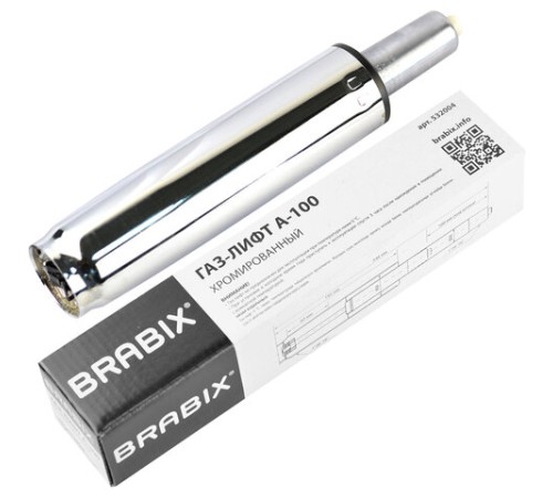 Газлифт BRABIX A-100 короткий, ХРОМ, длина в открытом виде 346 мм, d50 мм, класс 2, 532004 Газлифт BRABIX A-100 короткий, ХРОМ, длина в открытом виде 346 мм, d50 мм, класс 2, 532004