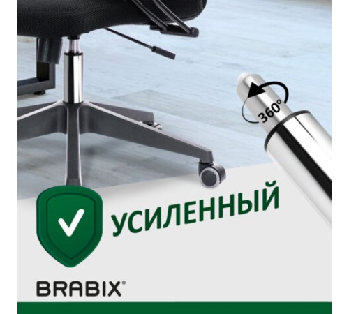 Газлифт BRABIX A-100 короткий, ХРОМ, длина в открытом виде 346 мм, d50 мм, класс 2, 532004 Газлифт BRABIX A-100 короткий, ХРОМ, длина в открытом виде 346 мм, d50 мм, класс 2, 532004