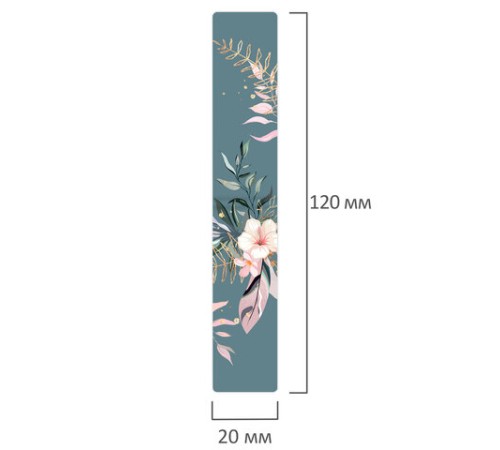 Закладки для книг МАГНИТНЫЕ, 