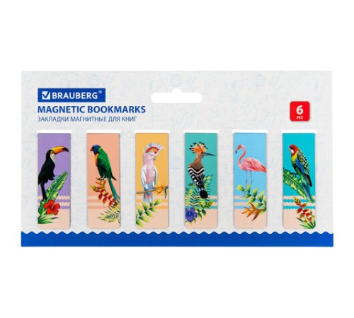 Закладки для книг МАГНИТНЫЕ, 