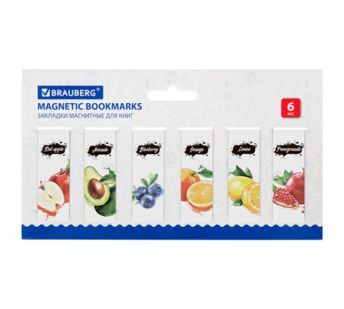 Закладки для книг МАГНИТНЫЕ, 