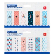 Закладки для книг МАГНИТНЫЕ, 