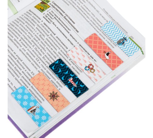 Закладки для книг МАГНИТНЫЕ, 