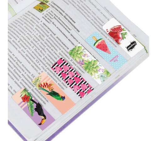 Закладки для книг МАГНИТНЫЕ, 