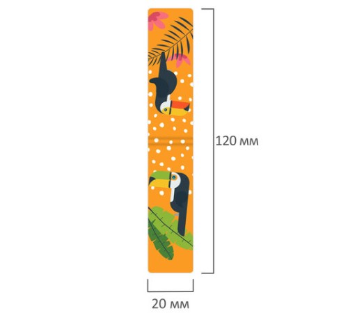 Закладки для книг МАГНИТНЫЕ, 