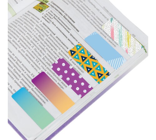 Закладки для книг МАГНИТНЫЕ, 