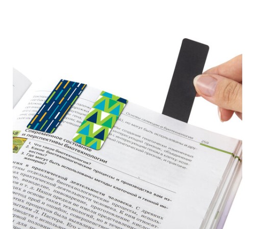 Закладки для книг МАГНИТНЫЕ, 