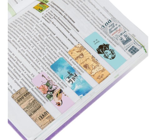 Закладки для книг МАГНИТНЫЕ, 