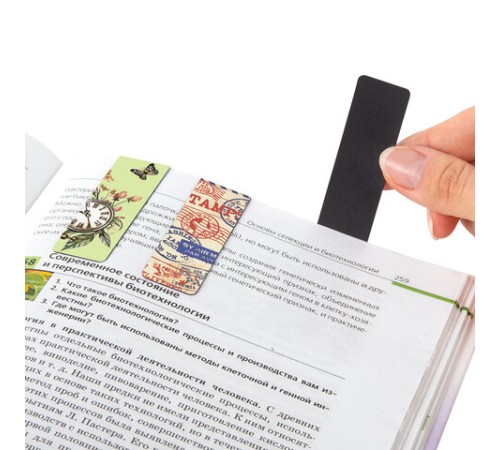 Закладки для книг МАГНИТНЫЕ, 