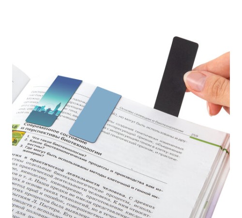 Закладки для книг МАГНИТНЫЕ, 