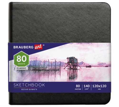 Скетчбук, белая бумага 140 г/м2 120х120 мм, 80 л., КОЖЗАМ, резинка, BRAUBERG ART CLASSIC, черный, 113181