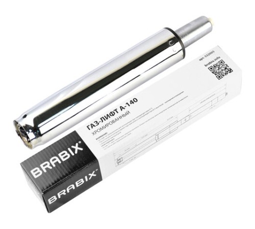 Газлифт BRABIX A-140 стандартный, ХРОМ, длина в открытом виде 413 мм, d50 мм, класс 2, 532005 Газлифт BRABIX A-140 стандартный, ХРОМ, длина в открытом виде 413 мм, d50 мм, класс 2, 532005