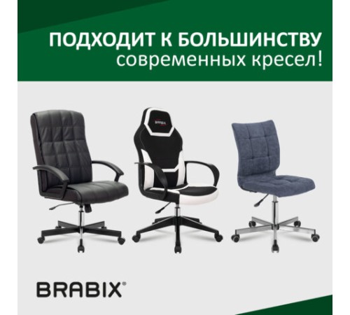 Газлифт BRABIX A-140 стандартный, ХРОМ, длина в открытом виде 413 мм, d50 мм, класс 2, 532005 Газлифт BRABIX A-140 стандартный, ХРОМ, длина в открытом виде 413 мм, d50 мм, класс 2, 532005