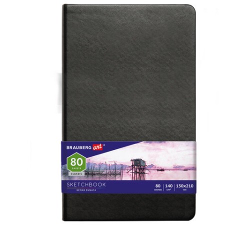 Скетчбук, белая бумага 140 г/м2 130х210 мм, 80 л., КОЖЗАМ, резинка, BRAUBERG ART CLASSIC, черный, 113183