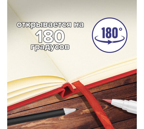Скетчбук, слоновая кость 140 г/м2 90х140 мм, 80 л., КОЖЗАМ, резинка, BRAUBERG ART CLASSIC, красный, 113187