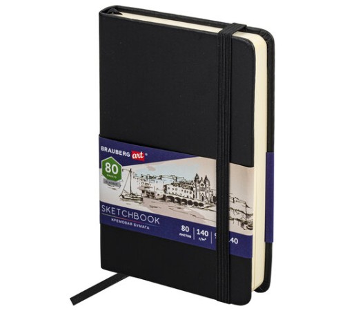 Скетчбук, слоновая кость 140 г/м2 90х140 мм, 80 л., КОЖЗАМ, резинка, BRAUBERG ART CLASSIC, черный, 113188