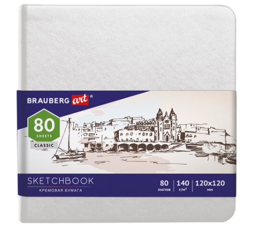 Скетчбук, слоновая кость 140 г/м2 120х120 мм, 80 л., КОЖЗАМ, резинка, BRAUBERG ART CLASSIC, белый, 113189