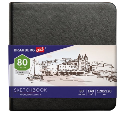 Скетчбук, слоновая кость 140 г/м2 120х120 мм, 80 л., КОЖЗАМ, резинка, BRAUBERG ART CLASSIC, черный, 113191