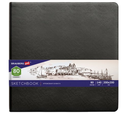 Скетчбук, слоновая кость 140 г/м2 200х200 мм, 80 л., КОЖЗАМ, резинка, BRAUBERG ART CLASSIC, черный, 113196