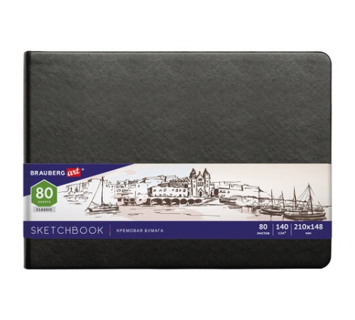 Скетчбук, слоновая кость 140 г/м2 210х148 мм, 80 л., КОЖЗАМ, резинка, BRAUBERG ART CLASSIC, черный, 113198