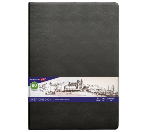 Скетчбук, слоновая кость 140 г/м2 210х297 мм, 80 л., КОЖЗАМ, резинка, BRAUBERG ART CLASSIC, черный, 113200