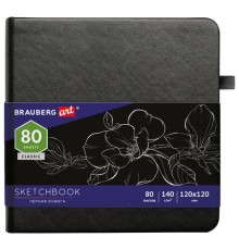 Скетчбук, черная бумага 140 г/м2, 120х120 мм, 80 л., КОЖЗАМ, резинка, карман, BRAUBERG ART CLASSIC, черный, 113202