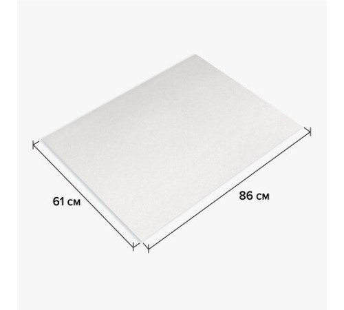 Бумага для акварели А1 (610x860 мм), 1 лист, 200 г/м2, ГОЗНАК СПб, зерно, BRAUBERG ART CLASSIC, 113207