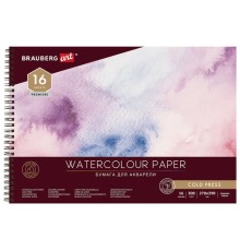 Альбом для акварели, бумага 300 г/м2, 270х390 мм, среднее зерно, 16 листов, гребень, BRAUBERG ART PREMIERE, 113213