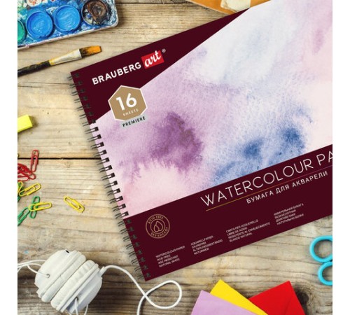 Альбом для акварели, бумага 300 г/м2, 270х390 мм, среднее зерно, 16 листов, гребень, BRAUBERG ART PREMIERE, 113213