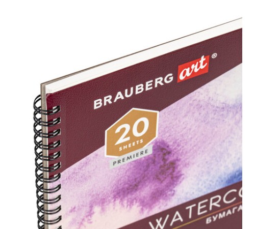 Альбом для акварели, бумага 230 г/м2, 190х270 мм, среднее зерно, 20 листов, гребень, BRAUBERG ART PREMIERE, 113215