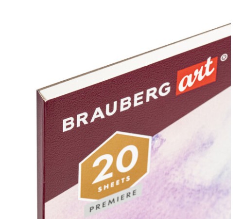 Альбом для акварели, бумага 230 г/м2, 250х250 мм, среднее зерно, 20 листов, склейка, BRAUBERG ART PREMIERE, 113216