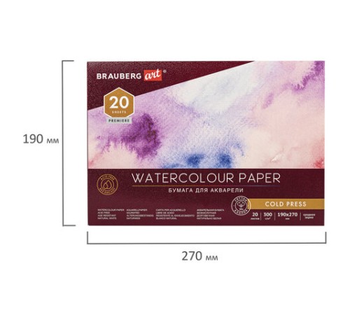 Альбом для акварели ХЛОПОК 30%, 300 г/м2, 190х270 мм, среднее зерно, 20 листов, склейка, BRAUBERG ART, 113219