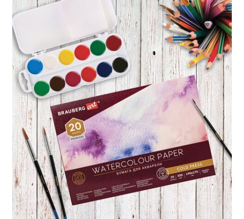Альбом для акварели ХЛОПОК 30%, 300 г/м2, 190х270 мм, среднее зерно, 20 листов, склейка, BRAUBERG ART, 113219