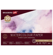 Альбом для акварели, бумага 300 г/м2, 190х270 мм, среднее зерно, 20 листов, склейка, BRAUBERG ART PREMIERE, 113222