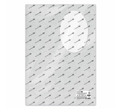 Бумага для акварели ХЛОПОК 100%, 300 г/м2, 460x660 мм, среднее зерно, 10 листов, BRAUBERG ART, 