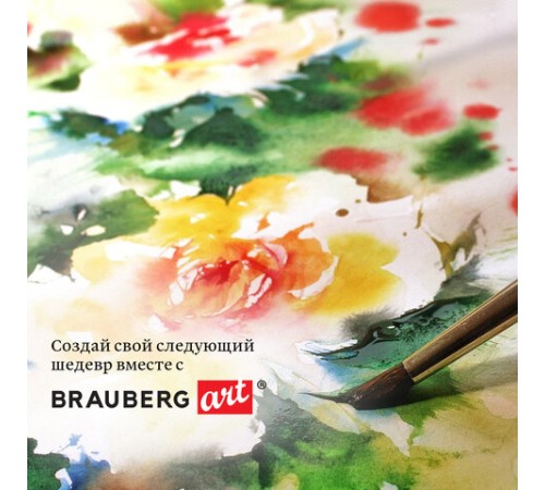 Бумага для акварели 300 г/м2 460x660 мм крупное зерно, 10 листов, BRAUBERG ART PREMIERE, 113234