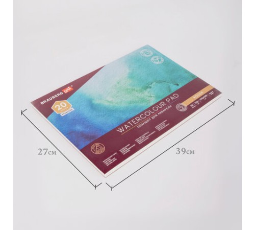 Папка для акварели/планшет, 300 г/м2, 270х390 мм, склейка, крупное зерно, 20 л., BRAUBERG ART PREMIERE, 113250