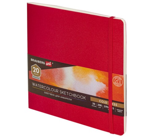 Скетчбук для акварели, 200 г/м2, 195х195 мм, среднее зерно, 20 л., сшивка, резинка, КРАСНЫЙ, BRAUBERG ART PREMIERE, 113258