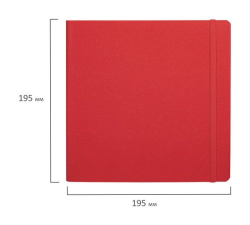 Скетчбук для акварели, 200 г/м2, 195х195 мм, среднее зерно, 20 л., сшивка, резинка, КРАСНЫЙ, BRAUBERG ART PREMIERE, 113258