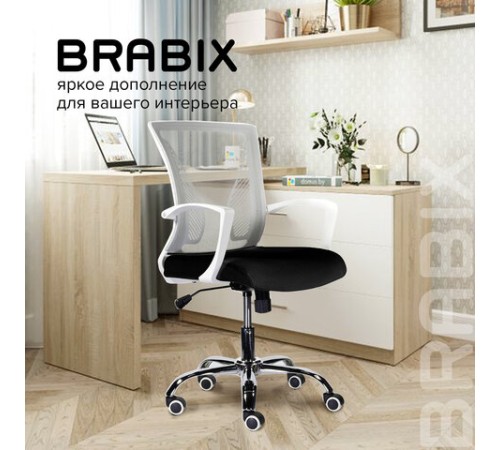 Кресло BRABIX "Wings MG-306", пластик белый, хром, сетка, серое/черное, 532010