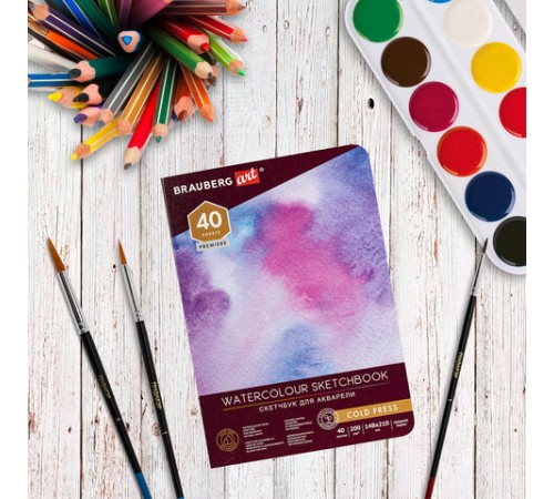 Скетчбук для акварели, 200 г/м2, 148х210 мм, среднее зерно, 40 л., книжный переплет, BRAUBERG ART PREMIERE, 113262
