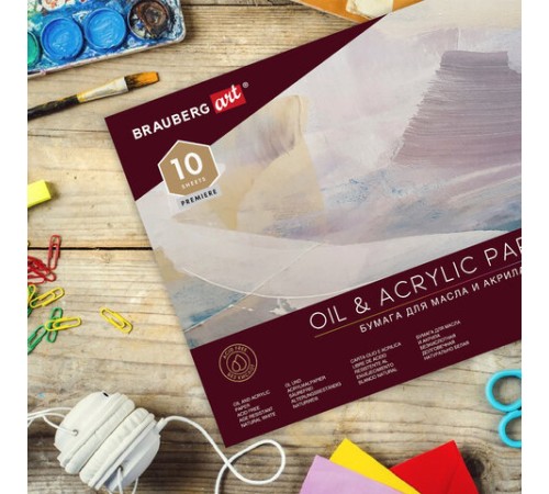 Альбом для акрила и масла, 300 г/м2, 270х390 мм, 10 листов, склейка, тиснение 