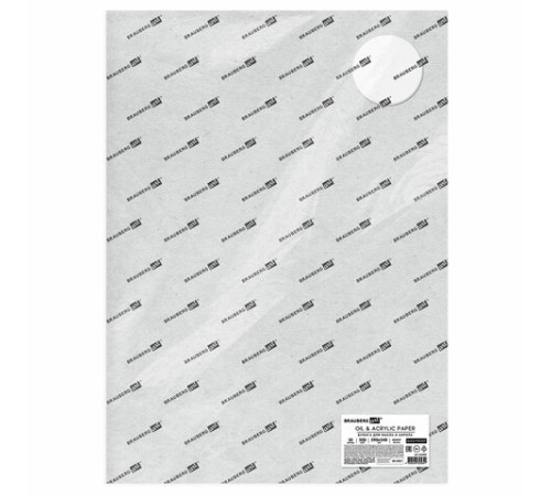 Бумага для акриловых и масляных красок, 300 г/м2, 390x540 мм, 10 листов, BRAUBERG ART PREMIERE, 113269