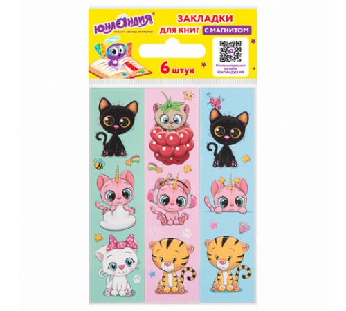 Закладки для книг с магнитом MEOW CATS, набор 6 шт., блестки, 25x196 мм, ЮНЛАНДИЯ, 113442