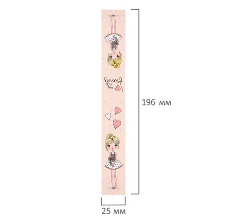 Закладки для книг с магнитом FASHION GIRLS, набор 6 шт., блестки, 25x196 мм, ЮНЛАНДИЯ, 113443